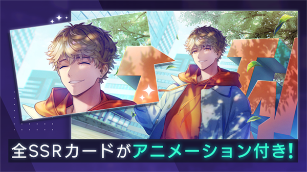BREAK MY CASE(ブレイクマイケース)截图4