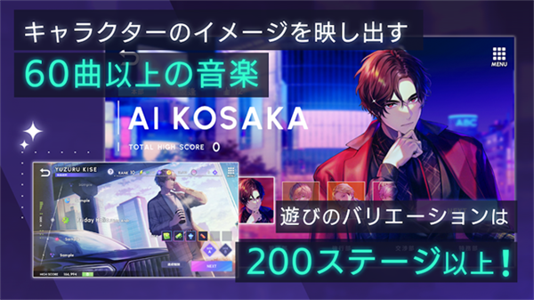 BREAK MY CASE(ブレイクマイケース)截图5