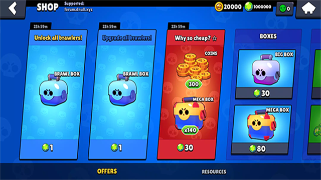 Nulls Brawl截图1