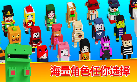 方块儿路截图1
