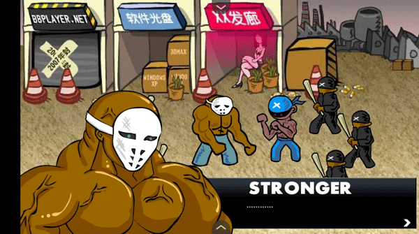 Crazy Flasher 3 The King Of Death Match截图1