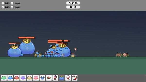 怪物竞技场宅宅萝卜截图5
