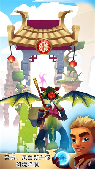 Blades of Brim截图4