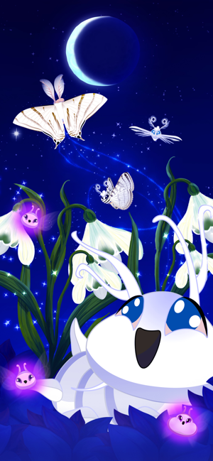 彩翼之星夜截图2