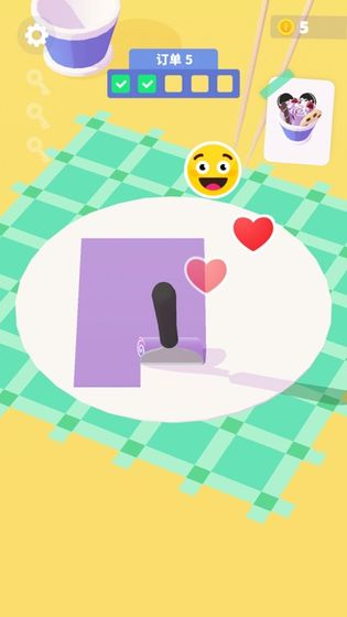 卷卷冰淇淋截图3