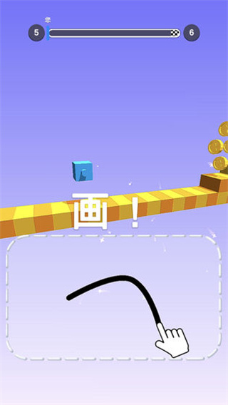 画腿攀登截图3