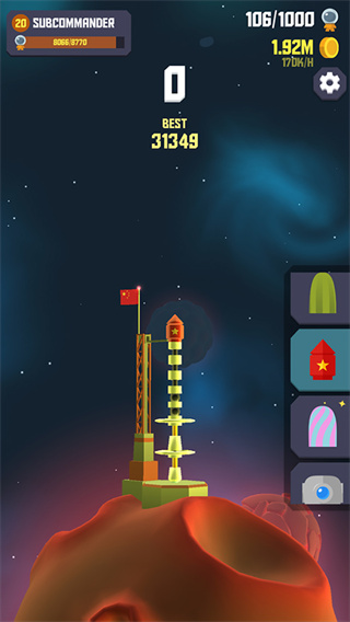 太空边界2截图3