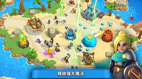 狂野天空截图1