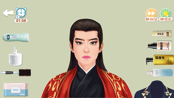 素人改造师截图2