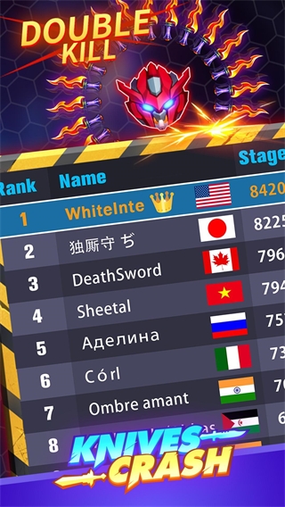 刀剑大乱斗截图4
