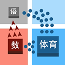 学科对抗赛图标