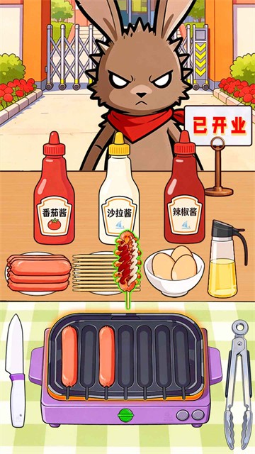 霉豆腐摆摊截图3