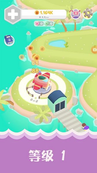 乐园大亨无限金币版截图2