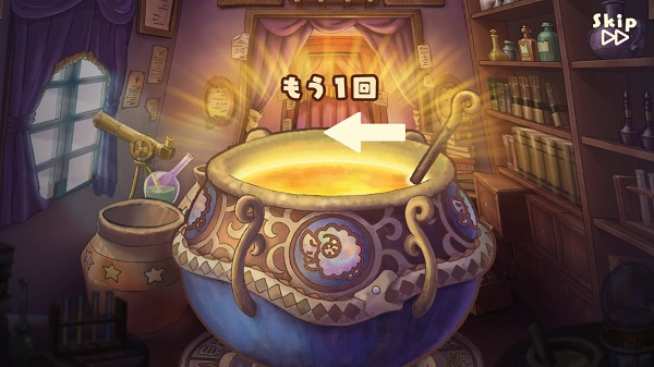 绵羊村的恬静时光截图2