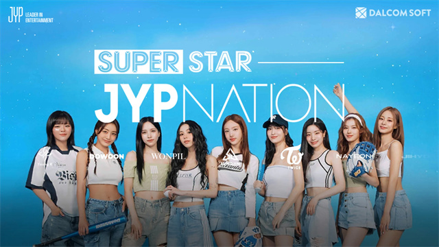 全民天团JYP截图2
