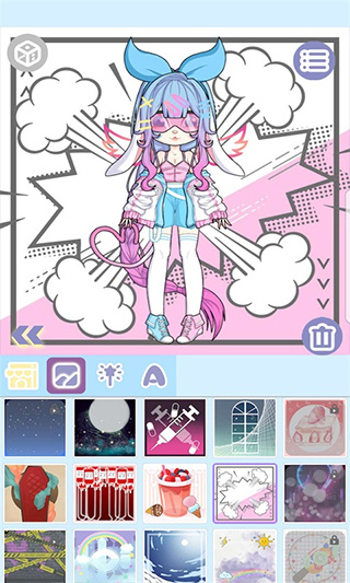 魔幻女孩换装截图3