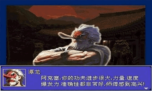 怒之铁拳6力挽狂澜截图3