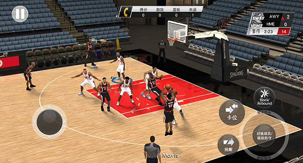 nba2k20截图1