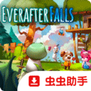 永瀑镇