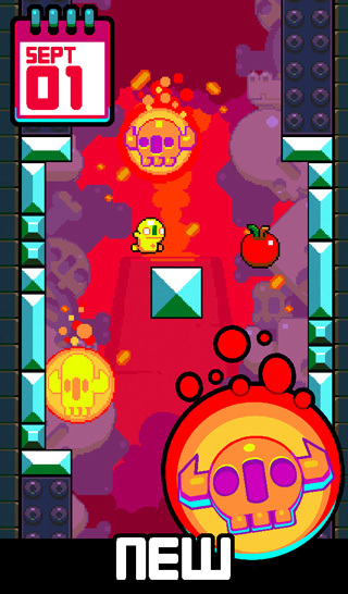 Leap Day截图2