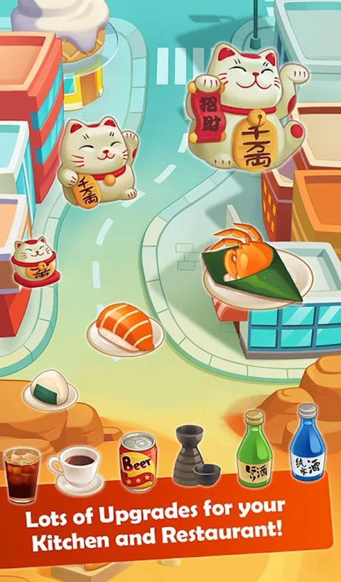 拉面大厨截图3