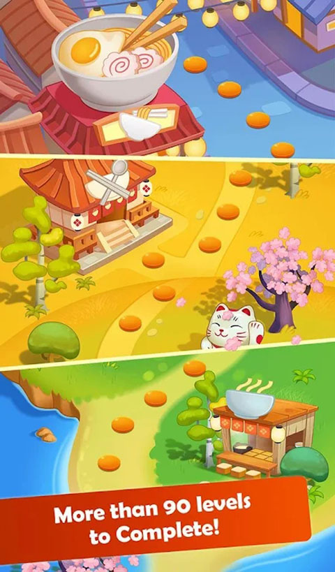 拉面大厨截图1