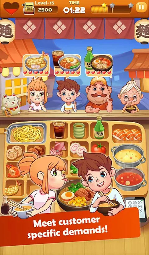拉面大厨截图2