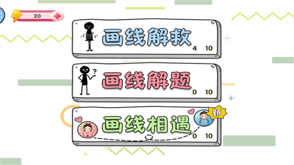 赢金游戏汇截图2