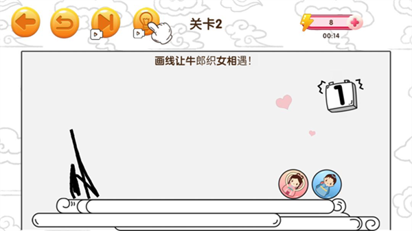 赢金游戏汇截图3