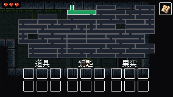 小小危险地牢重制版截图1