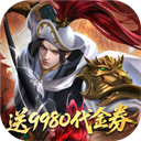 小浣熊神兵列传