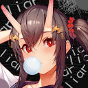 亘古幻想