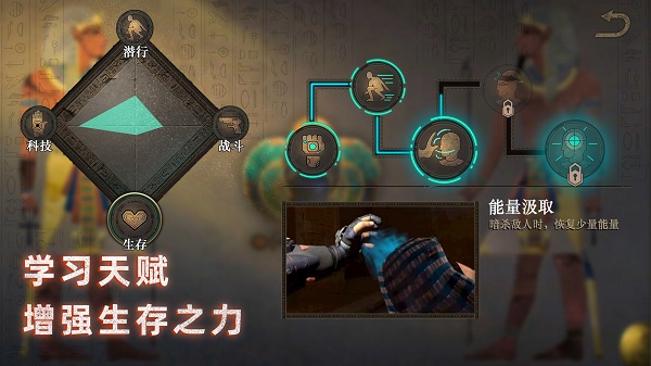 无尽噩梦禁区截图2