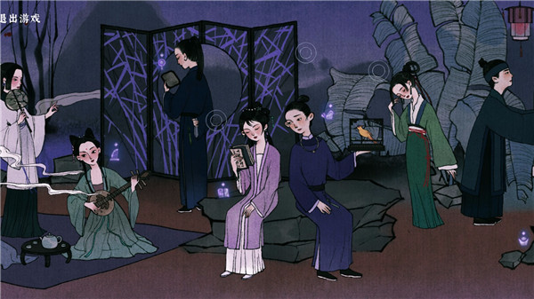 Tales of the Mirror截图3