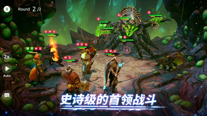 Age of Magic截图2