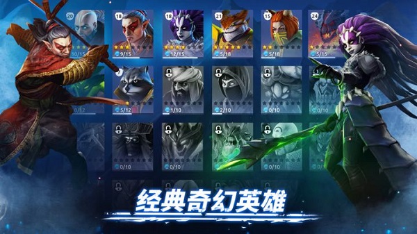 Age of Magic截图3