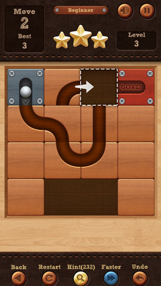 Roll the Ball(滑动拼图)截图4
