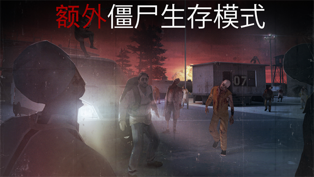 杀手狙击手截图3