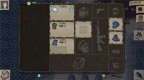 迷你dayz截图2