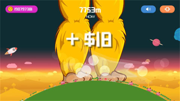 疯狂的巨兽(Crazy Behemoth)截图4