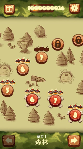给我蛋糕吃(Bring me Cakes)截图3