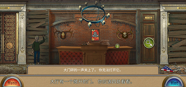 解谜游戏蜡像馆截图1