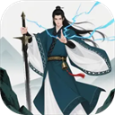 幻境修仙1.3.4免广告图标