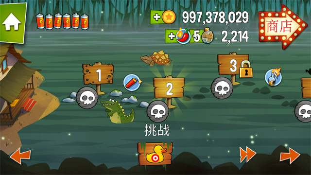 Swamp Attack截图2
