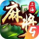 申城麻将