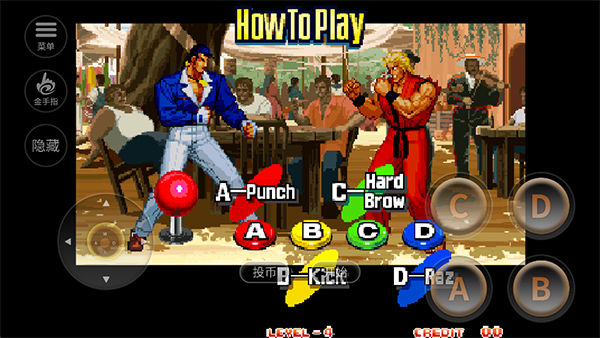 龙虎之拳3截图4