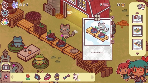 隐藏在我的天堂截图3
