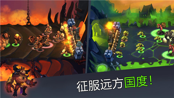 魔法围攻守护者截图3