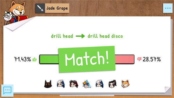 Draw&Guess你画我猜截图4
