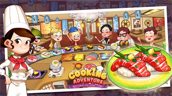烹饪冒险(Cooking Adventure)截图4
